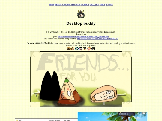 shimeji/desktoppc screenshot