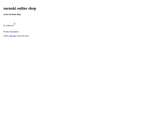 dw/excl-6af3_2298_feb0_6a15_fffe/product-1 screenshot
