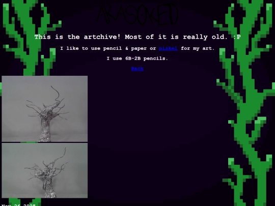 Artchive screenshot