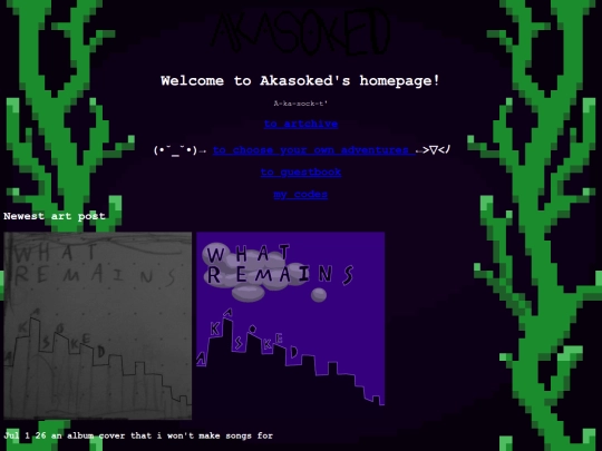 Home screenshot