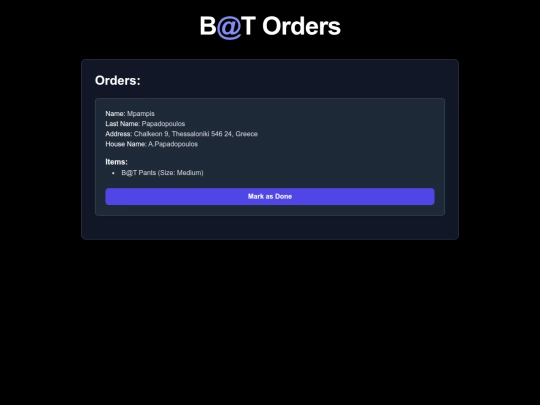 orders200 screenshot