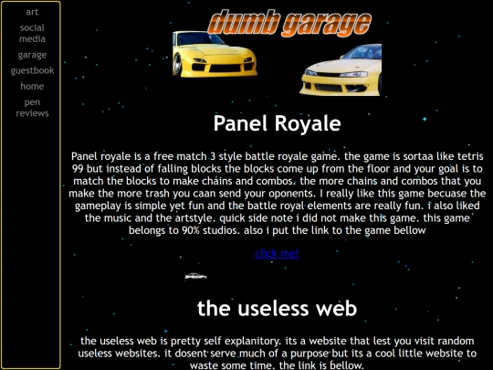 coolstuff screenshot