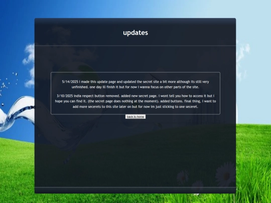 updats screenshot