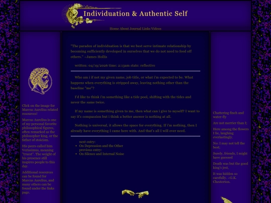 entries/entry2 screenshot