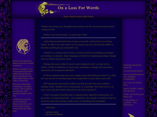 entries/entry5 screenshot