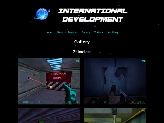 gallery screenshot