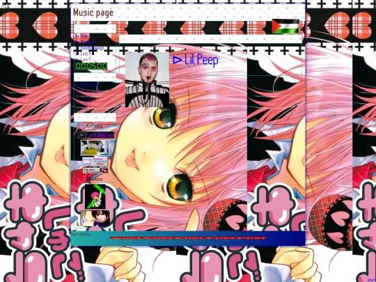musicpage screenshot