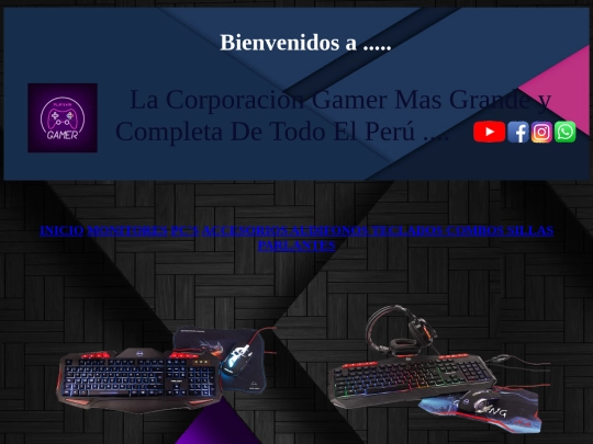 Combos screenshot
