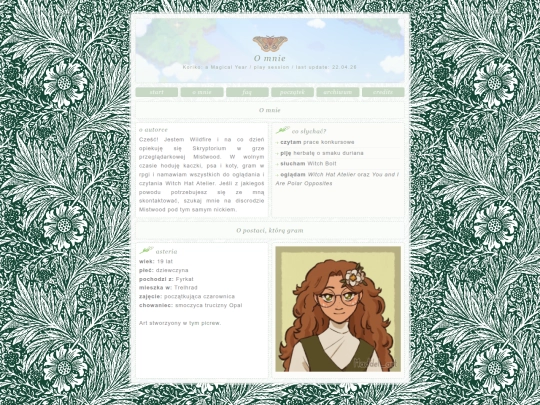 navbar/about screenshot