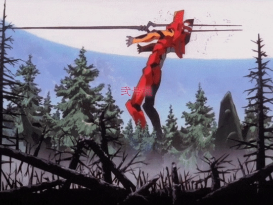 eva2 screenshot