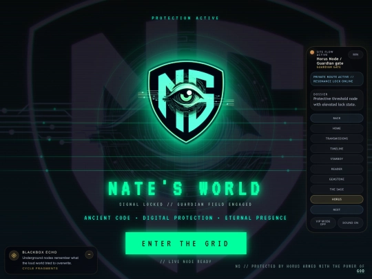 horus screenshot