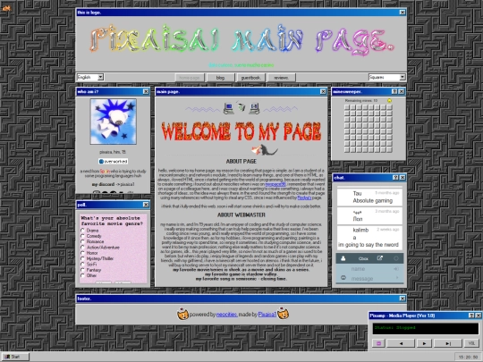 main screenshot