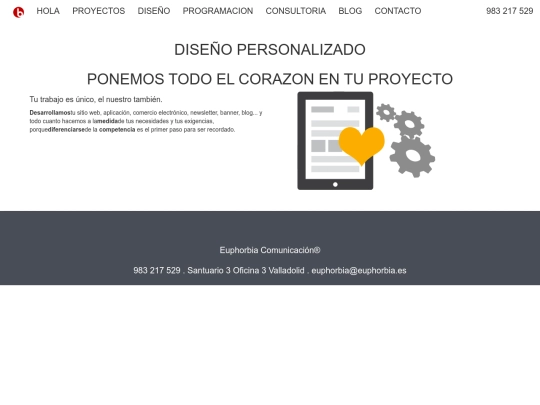 html/home screenshot