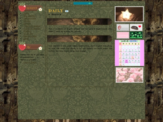 Daily screenshot