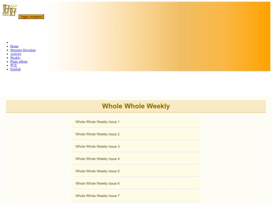 en/weekly screenshot