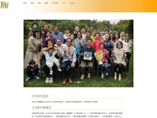 zh screenshot