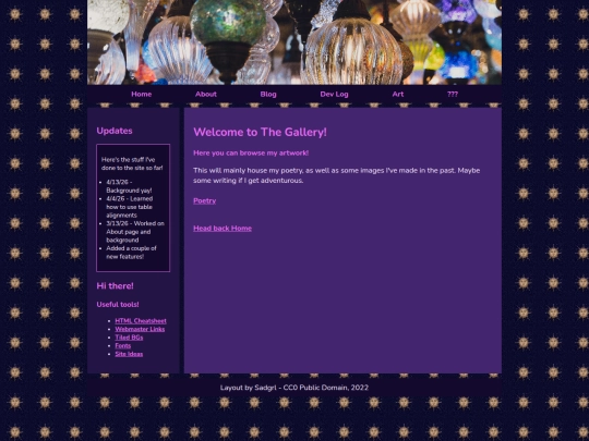 planetart screenshot