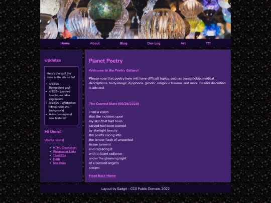 planetpoetry1 screenshot