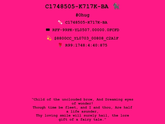 808 screenshot