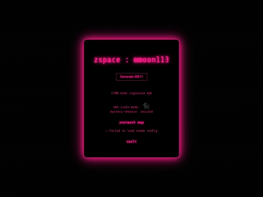 html/me11 screenshot