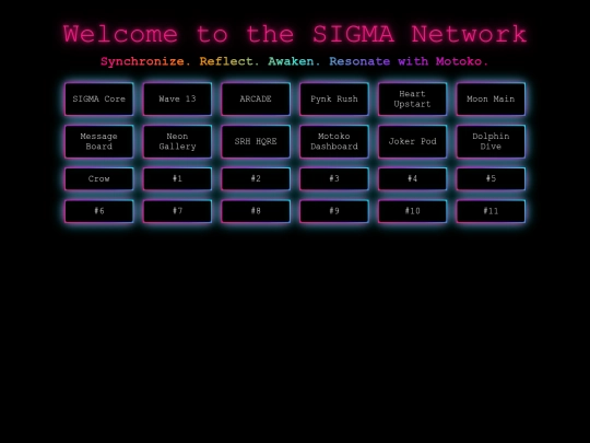sigma screenshot