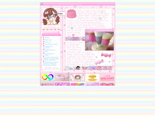 aboutme screenshot