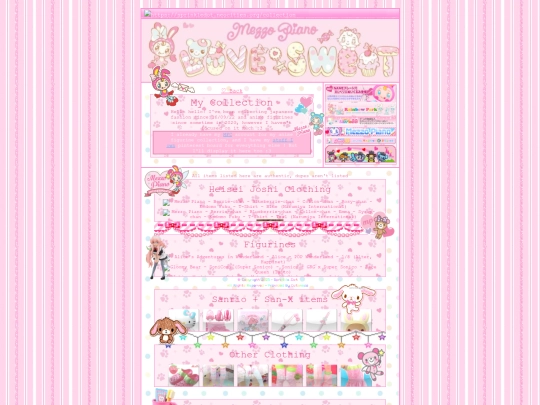 collection screenshot