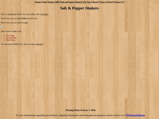 SPShakers screenshot