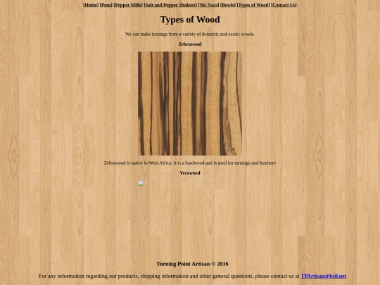woods screenshot