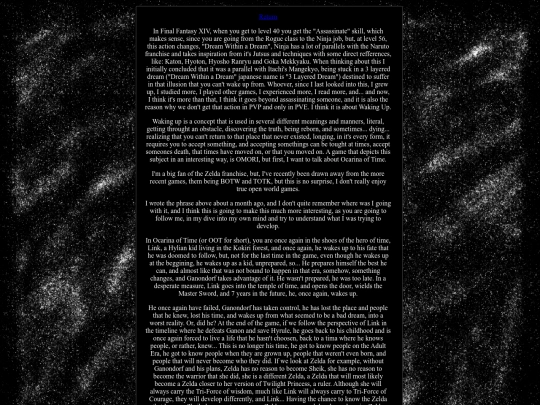 otherzone/DDD screenshot