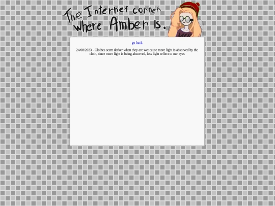 previousFacts screenshot
