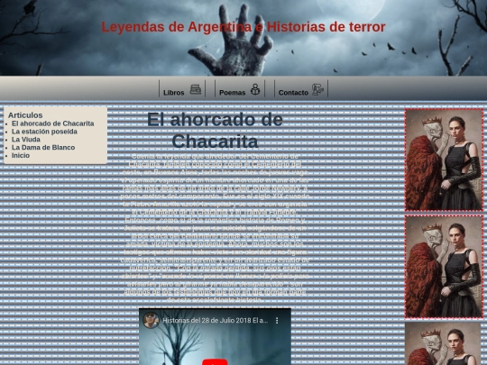 final screenshot