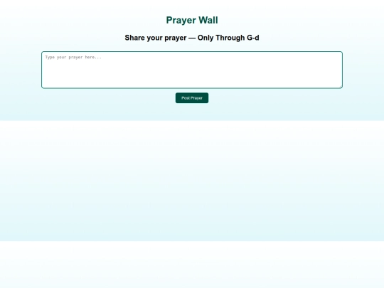 prayer-wall screenshot