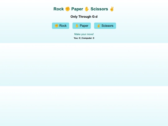 rock-paper-sissors screenshot