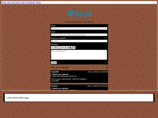 guestbook screenshot