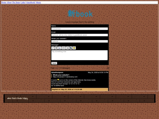 website/guestbook screenshot