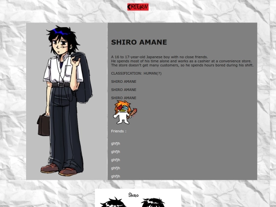shiroamane screenshot