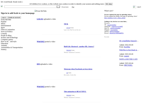 metube screenshot