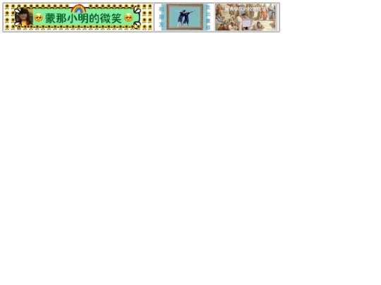 top screenshot