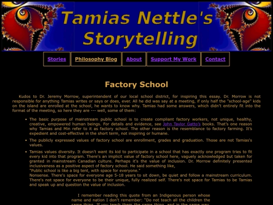 blog/Factory_School screenshot