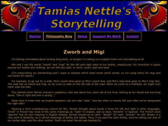 blog/Zworb_and_Migi screenshot