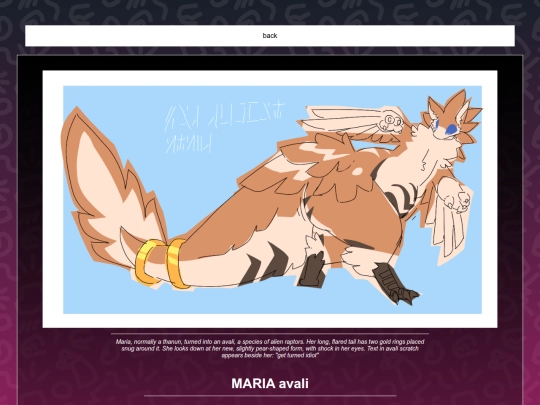 gallery/MARIA avali screenshot