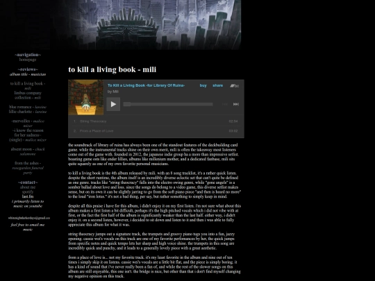 reviews/tokillalivingbook screenshot