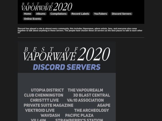 discord2020 screenshot