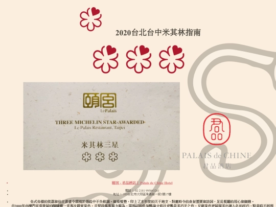 Untitled-2 screenshot