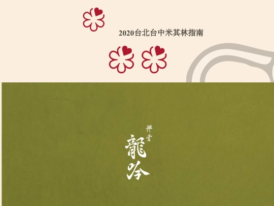 Untitled-3 screenshot