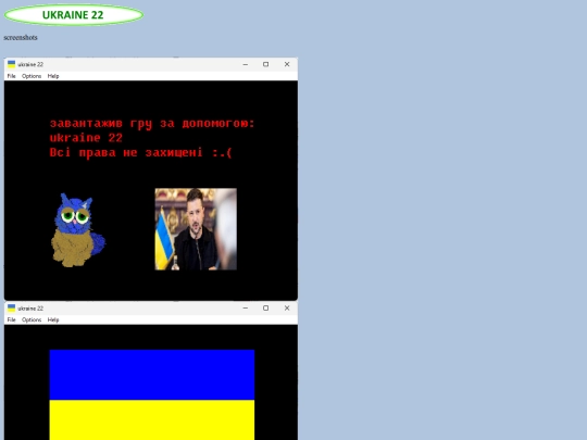 games/ukraine screenshot