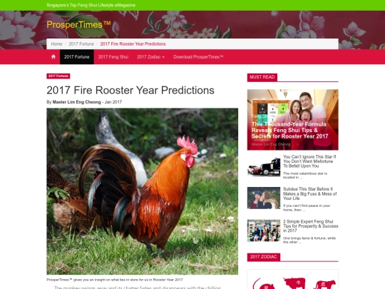 2017_rooster_year_predictions screenshot