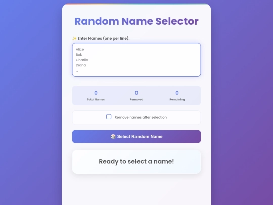 Randomname screenshot