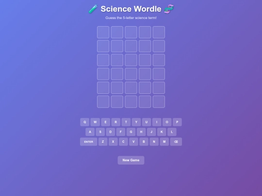 Wordle screenshot